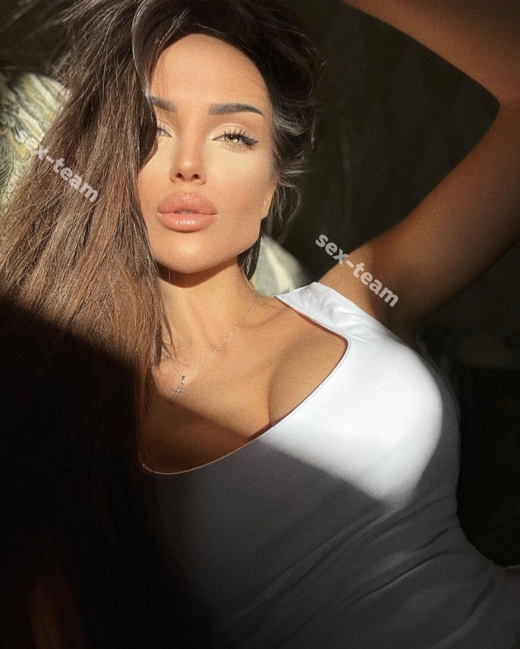 Кристина