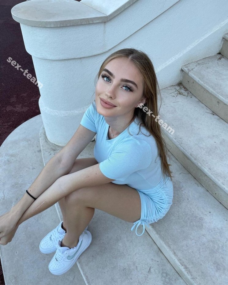 Мила