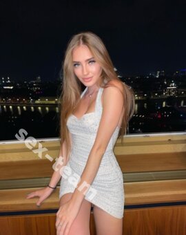 Мила