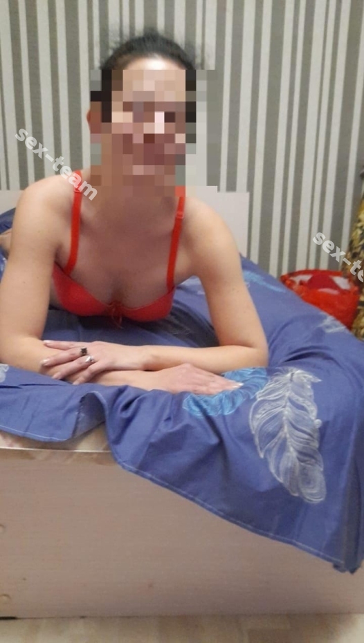 Полина