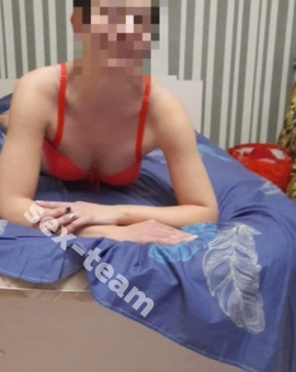 Полина