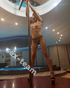 Соня