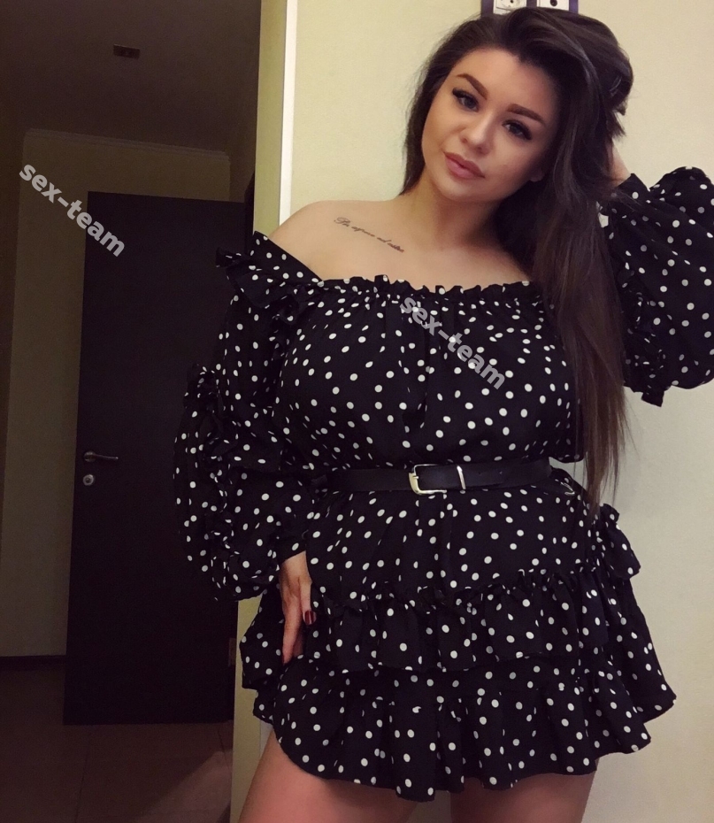 Соня