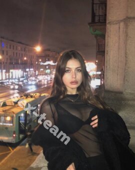 Соня