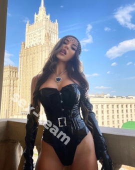 Варя