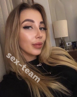 Жанна