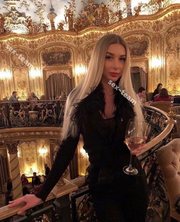 Злата
