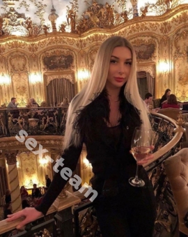 Злата