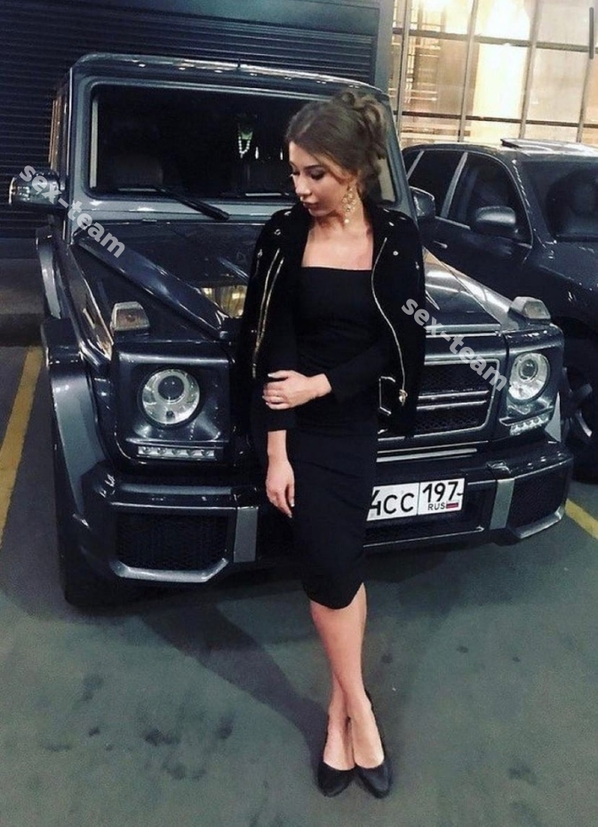 Злата