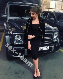 Злата