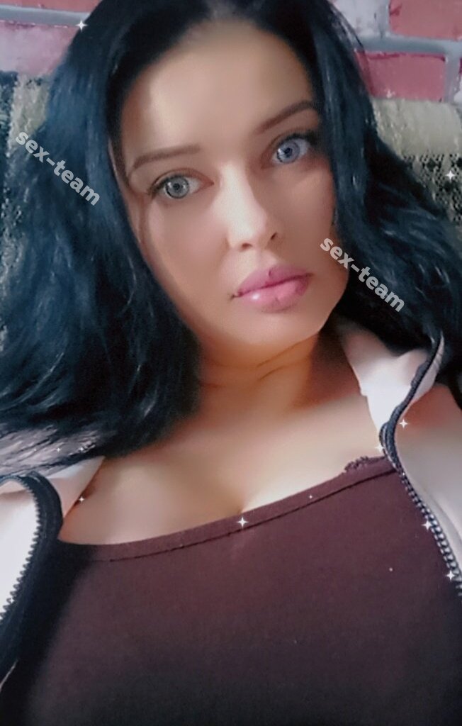 Алина только на выезд!