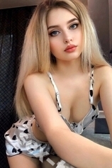 Арина