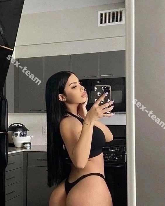 Карина