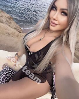 Алина