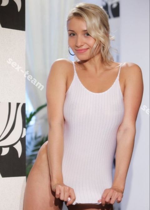 Алина