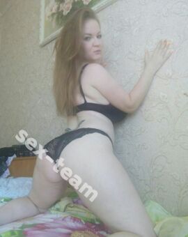Анастасия
