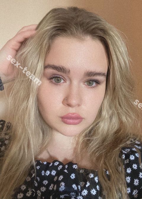 КСЕНИЯ