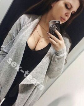 Мария