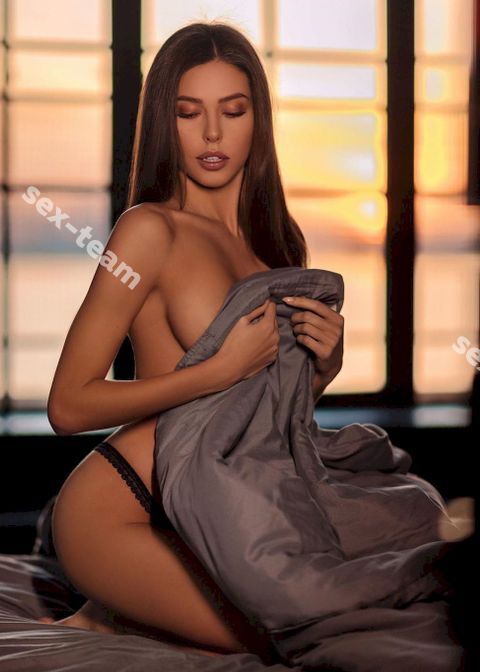 Полина