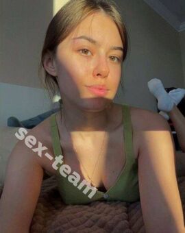 Софа