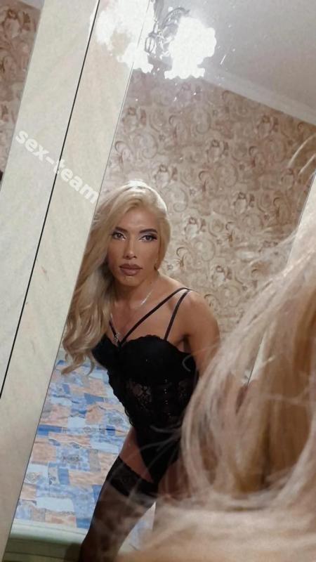 Нарина