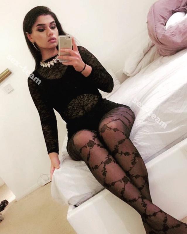 Катя
