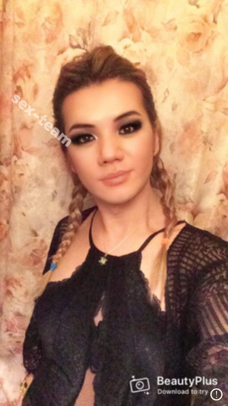 Таисия