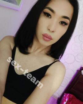 Диана Ли