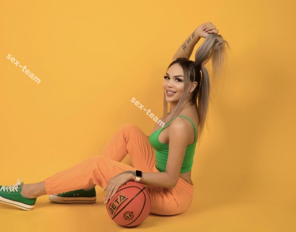 Диана