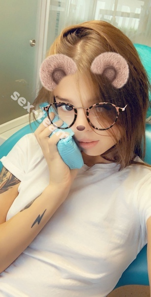 Кристина