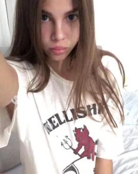 Кристина
