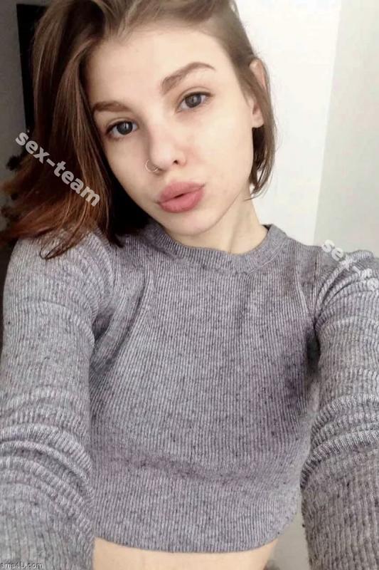 Кристина