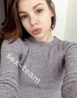 Кристина