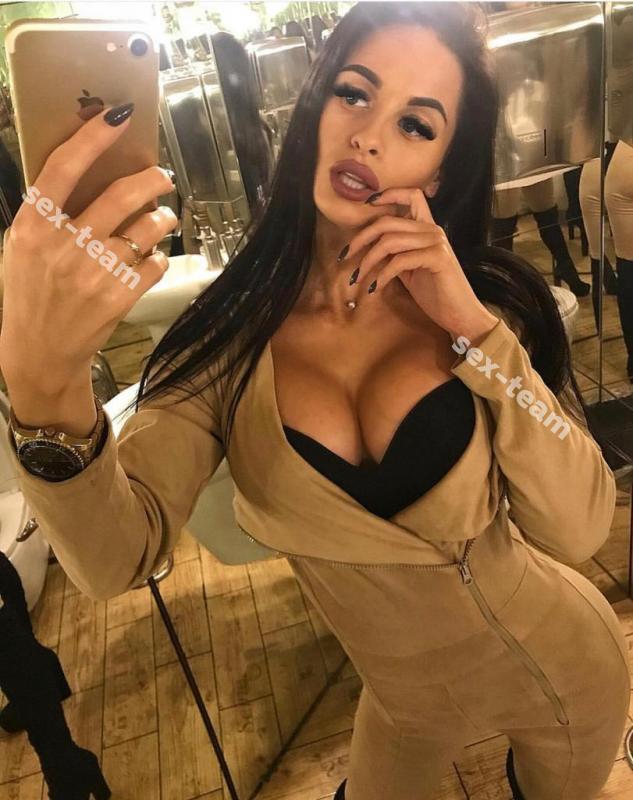 Евгения