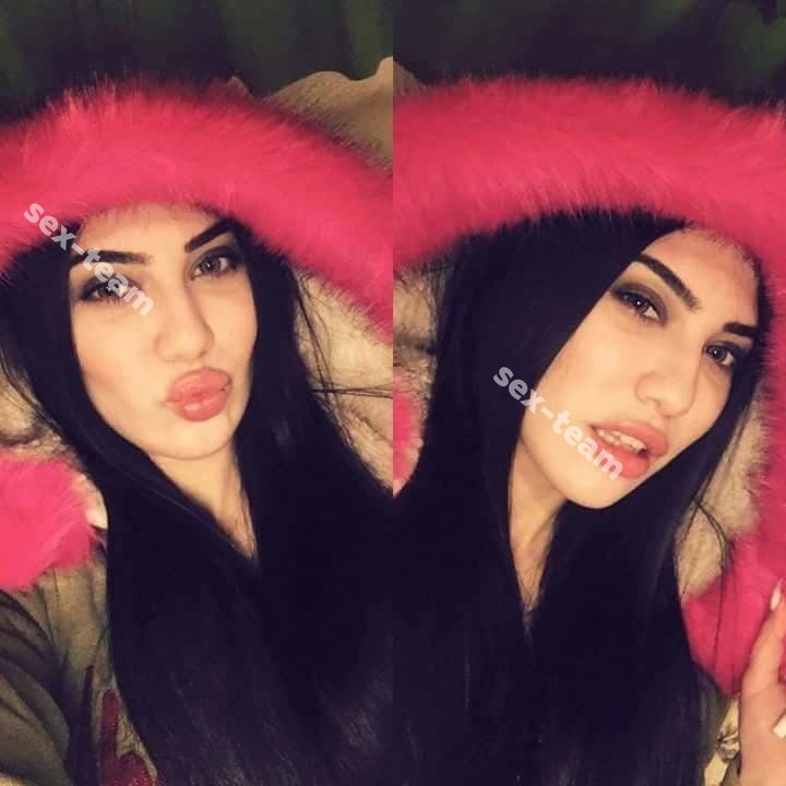 яна