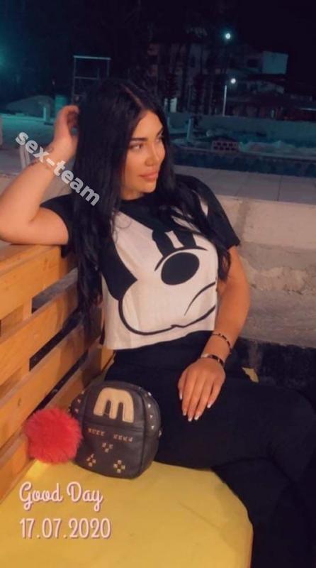 яна