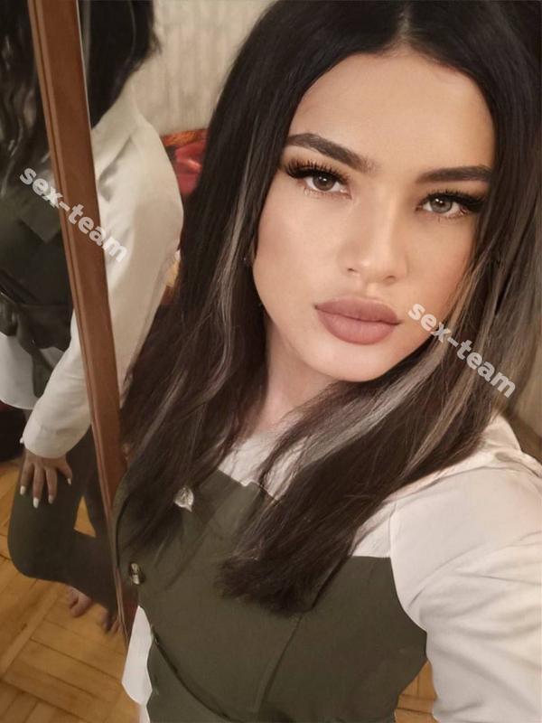 ДИНАРА