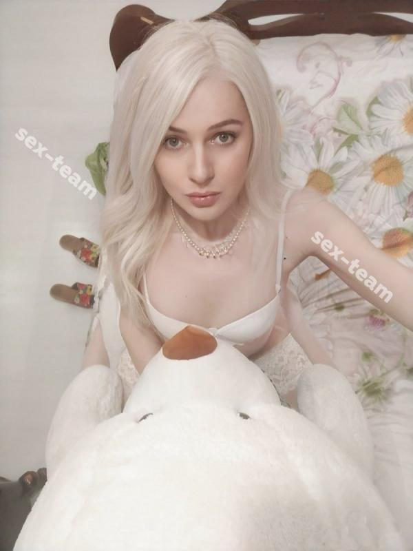 Ульяна