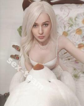 Ульяна
