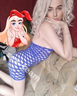 Ульяна