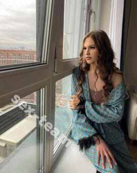 Лана