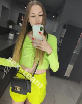 Лана