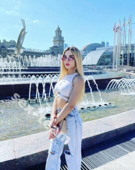 Лиана