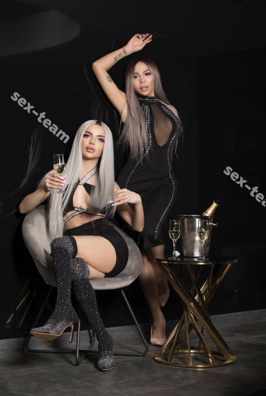 Подружки