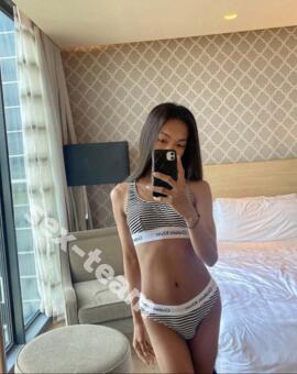 Амина
