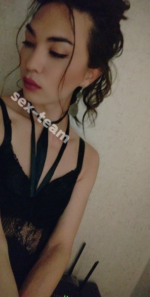 Камила