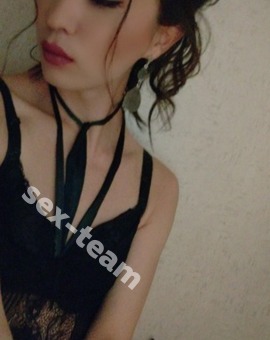 Камила