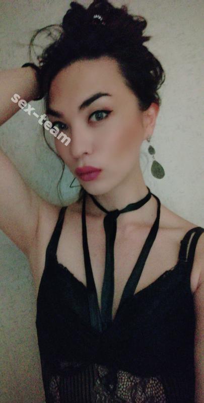 Камила