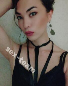 Камила