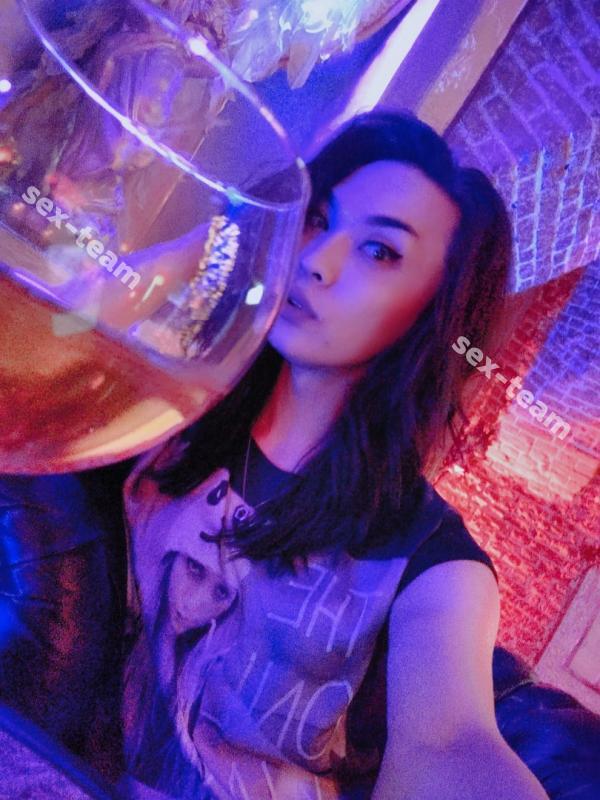 Камила